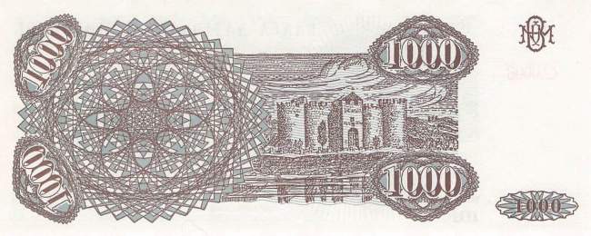 Moldova 1000 Cupon p3 1993